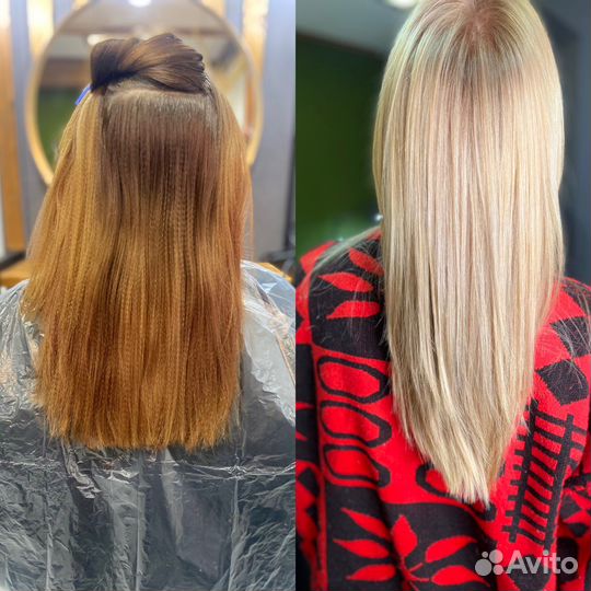 Женский мастер