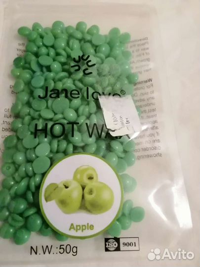 Воск для депиляции