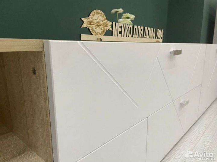 Тумба под тв