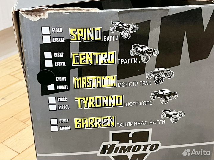 Радиоуправляемый Himoto Mastadon