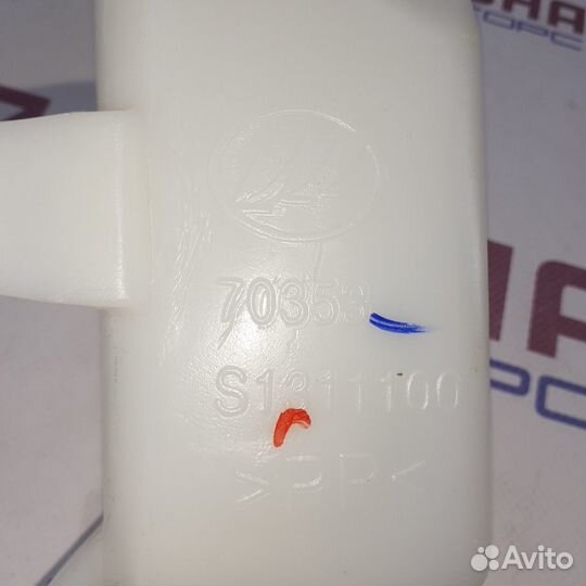 Бачок расшрительный lifan X60