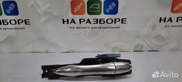 Ручка двери внешняя задняя левая Infiniti Qx56 Z62