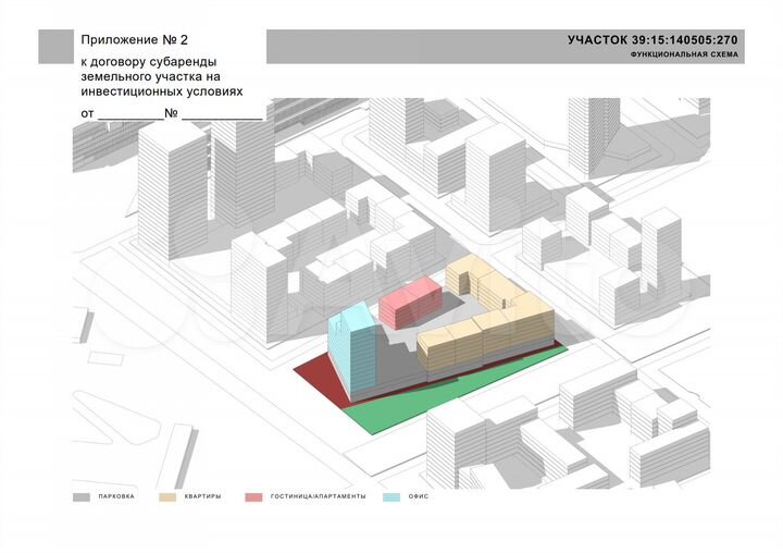 Участок 1,16 га (ИЖС)
