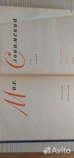 Книги, журналы,литература