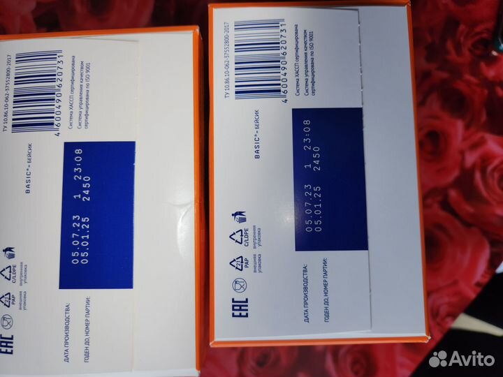 Детская смесь