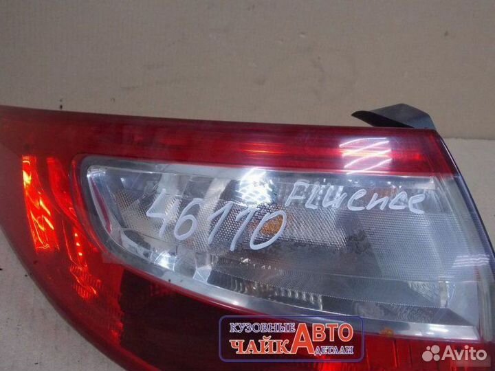 Фонарь задний левый Renault Fluence