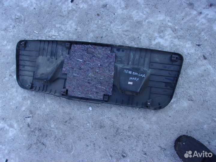 Обшивка крышки багажника Volkswagen Polo 5.2011