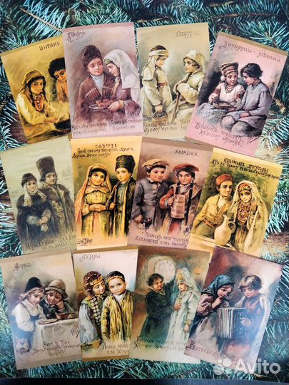 Новогодние открытки СССР