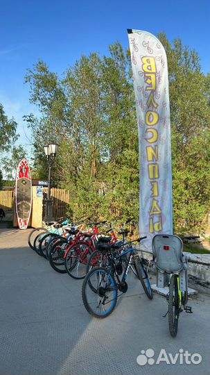 Работа на прокате спортинвентаря