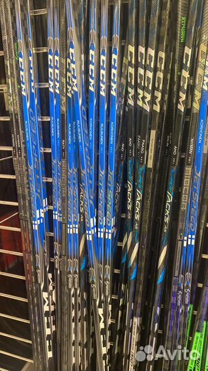 CCM jetspeed ft5 pro, AS-V pro, Trigger 7 pro