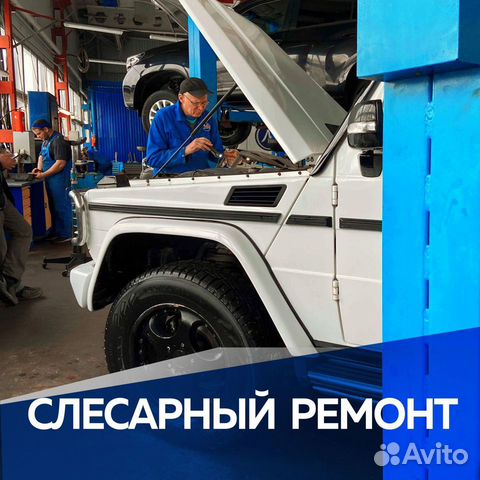 Замена рычагов volvo