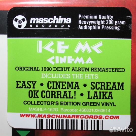 Виниловая пластинка ICE MC - Cinema (Limited Editi