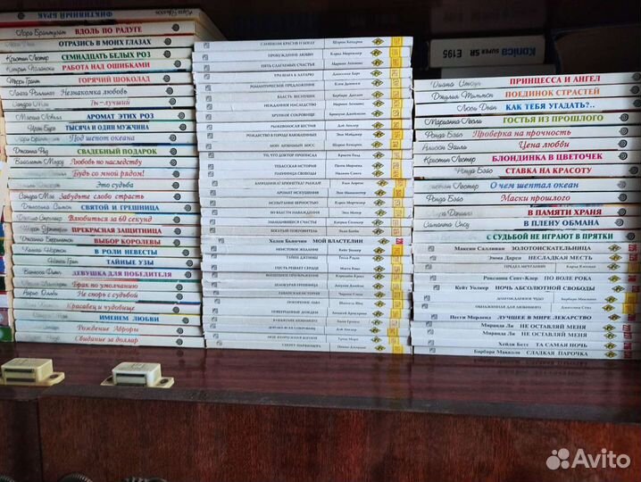 Книжки женские Серия Панорама Любви