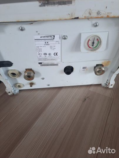 Газовый котел