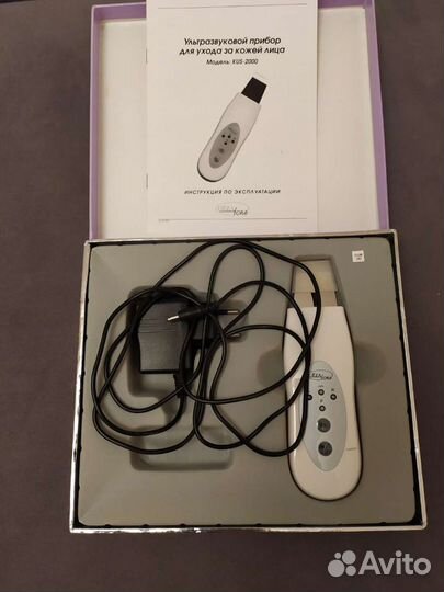 Ультразвуковой прибор для ухода за кожей лица