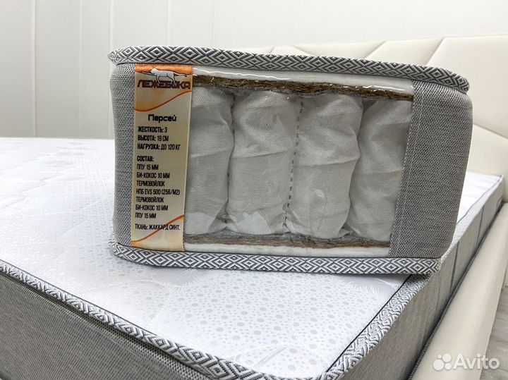 Матрас новый в наличии