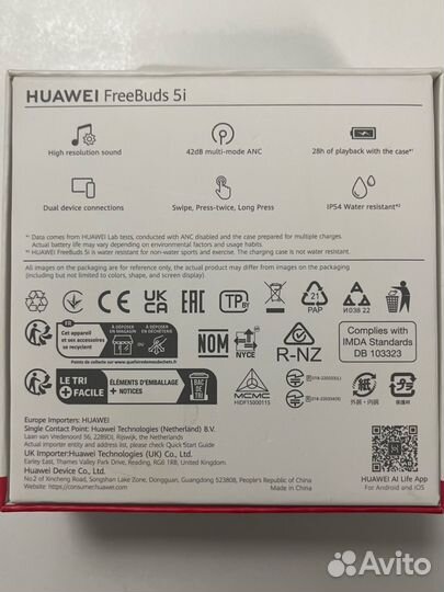 Наушники huawei freebuds 5i