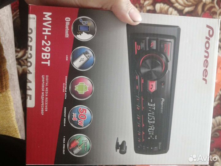 Магнитола pioneer