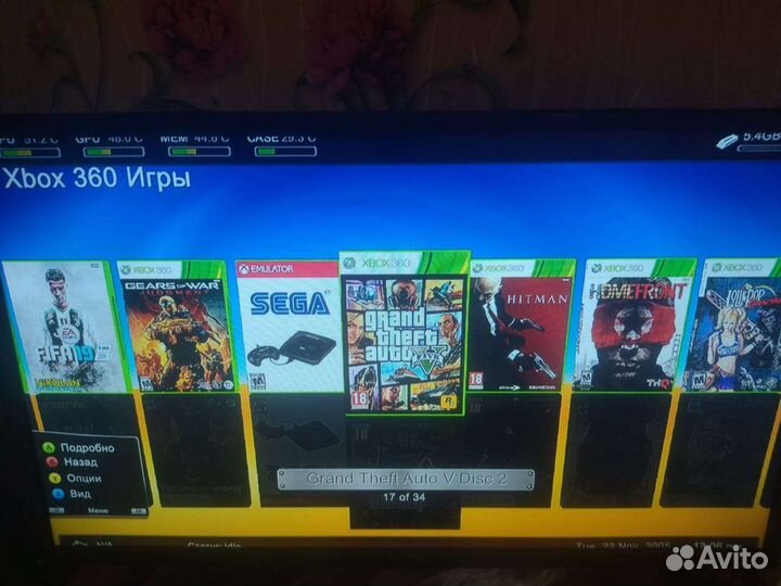 Xbox360S,250gb,freestyle 3