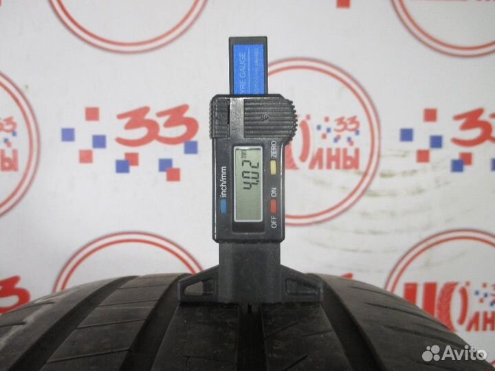 Bridgestone Alenza 001 235/65 R18