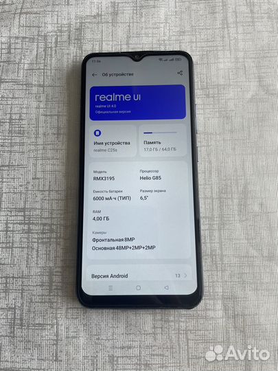 realme C25s, 4/64 ГБ