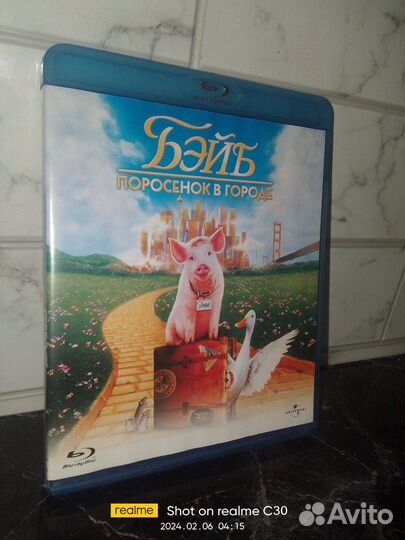 Бэйб: Поросенок в городе 1998 Babe Pig in the City