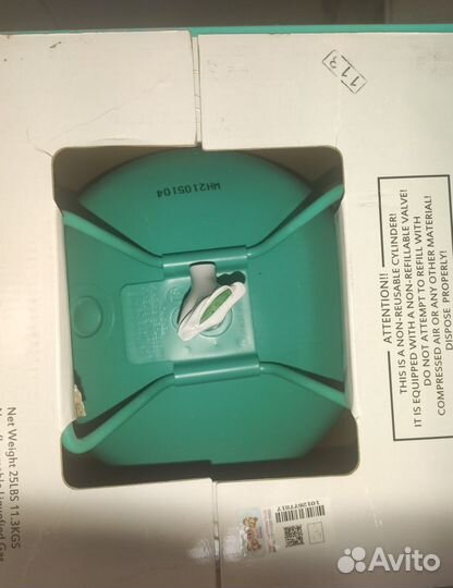 В наличии Фреон R-507