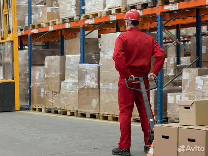 Грузчик/вахта/питание/проживание