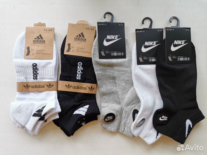 Носки мужские