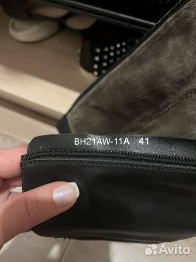 Сапоги зимние 41 размер