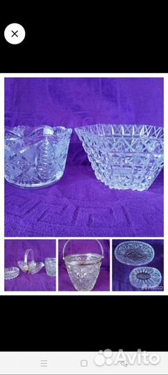 Хрустальная посуда СССР