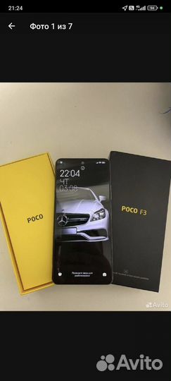 Xiaomi POCO F3, 8/256 ГБ