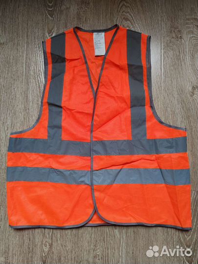 Жилет сигнальный светоотражающий