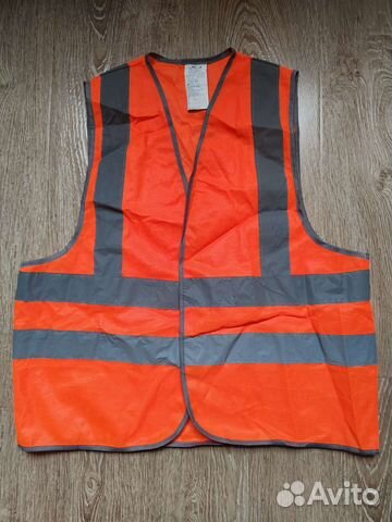 Жилет сигнальный светоотражающий