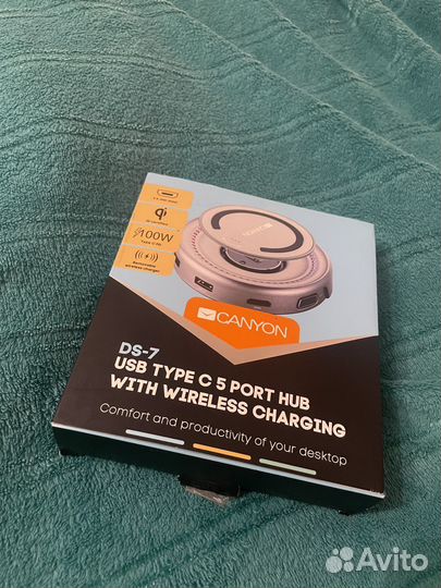 Концентратор Canyon ds-7 usb hub