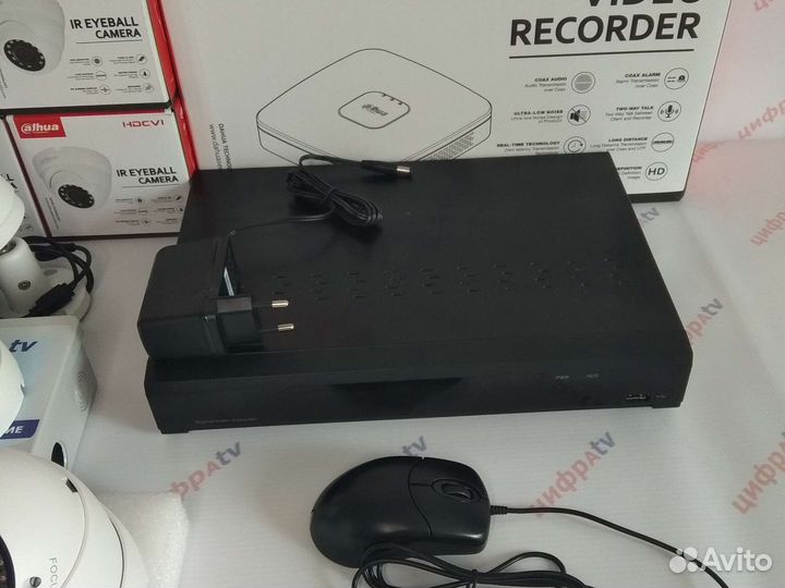 Комплект видеонаблюдения 4/1Мп Dahua 13 камер zoom