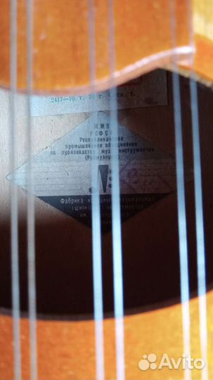 Музыкальные инструменты