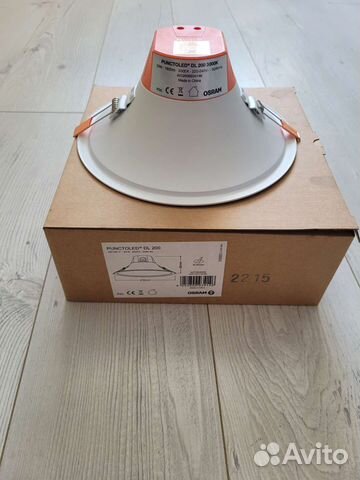 Светодиодный светильник