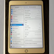 Apple iPad mini 3 16 GB Wifi