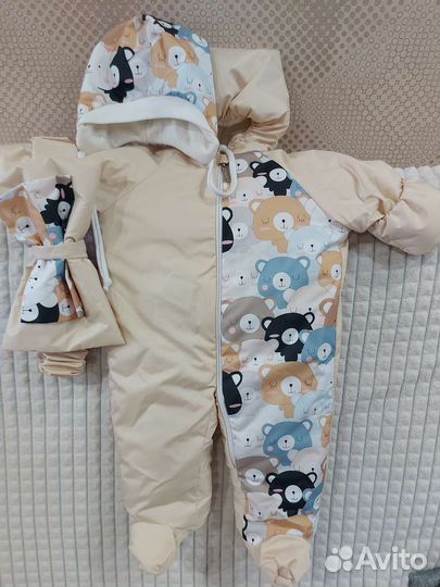 Конверт на выписку