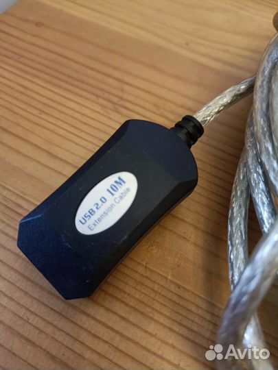 USB2.0 удлинитель, 10 м