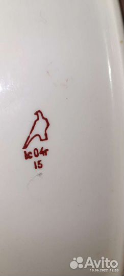 Молочник (Вербилки), ладьи (Дулëво) цена за всё