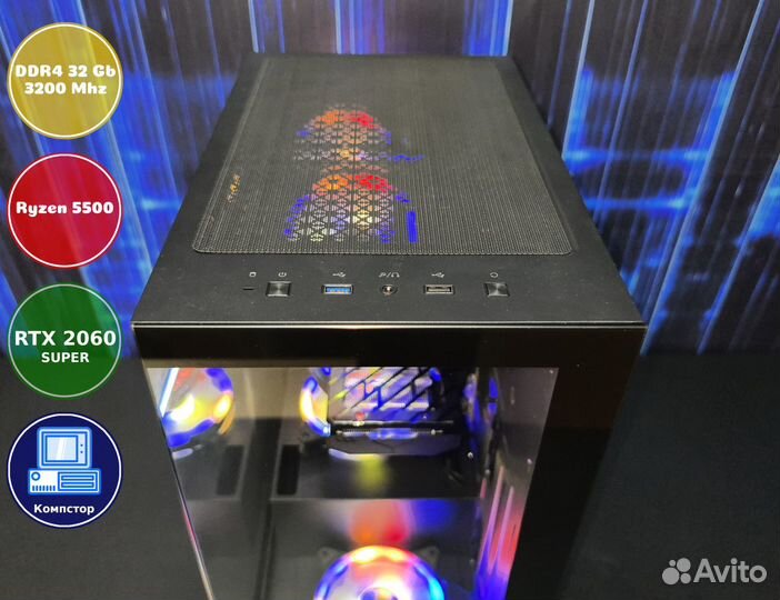 Собранный компьютер AMD5500-RTX2060SUP-32DDR4-SWK8065