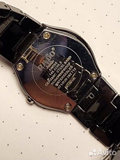 Часы rado jubile