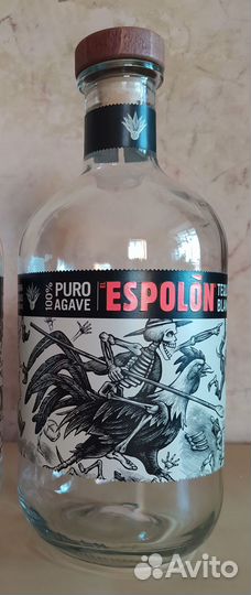 Бутылка стеклянная с пробкой из-под текилы