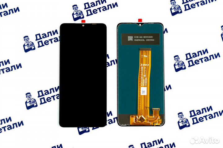 Дисплей для Samsung Galaxy M12/M127 Чёрный