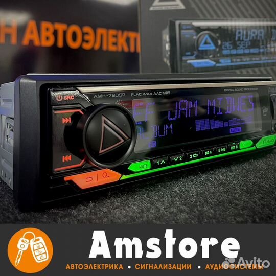 Процессорная Магнитола Аura AMH-79DSP