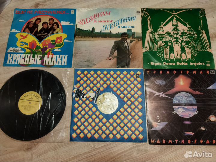 Советские виниловые пластинки (музыка, сказки)