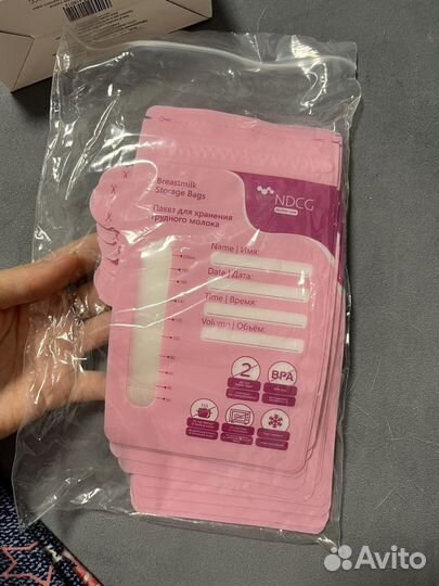 Пакеты для хранения грудного молока