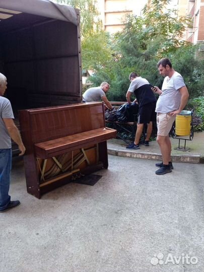 Грузоперевозки грузчики